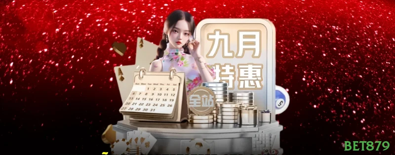 BGaming Live Blackjack